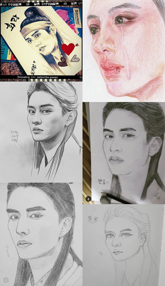사진. 온라인 SNS