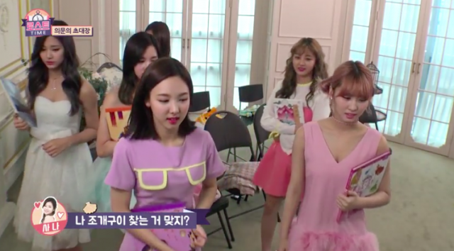 로스트타임, 트와이스, 동화 / 사진출처 - 로스트 타임 제공