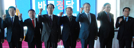 바른정당 경북도당 경산권 창당 발기인 순환대회가 16일 권오을