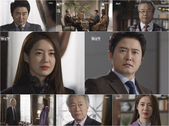사진=불야성문화산업전문회사