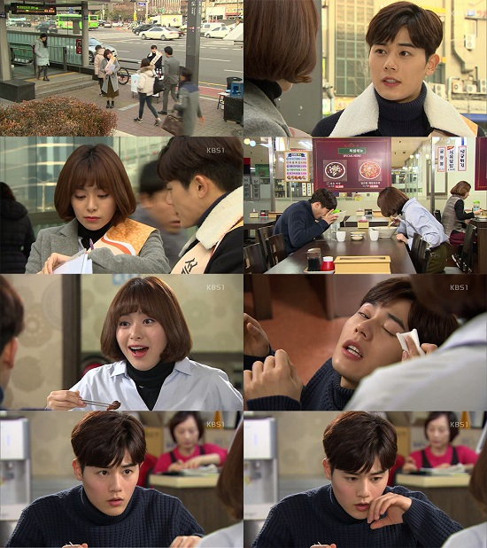 사진. KBS 1TV 