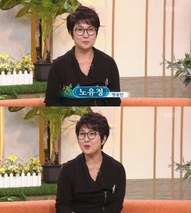 사진제공-KBS