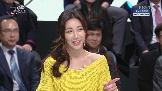 사진. 