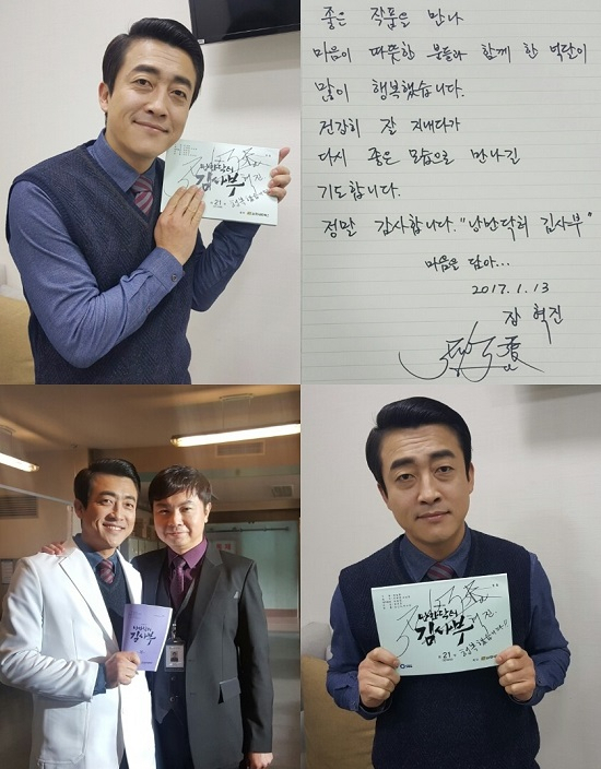 사진. 엘리펀엔터테인먼트