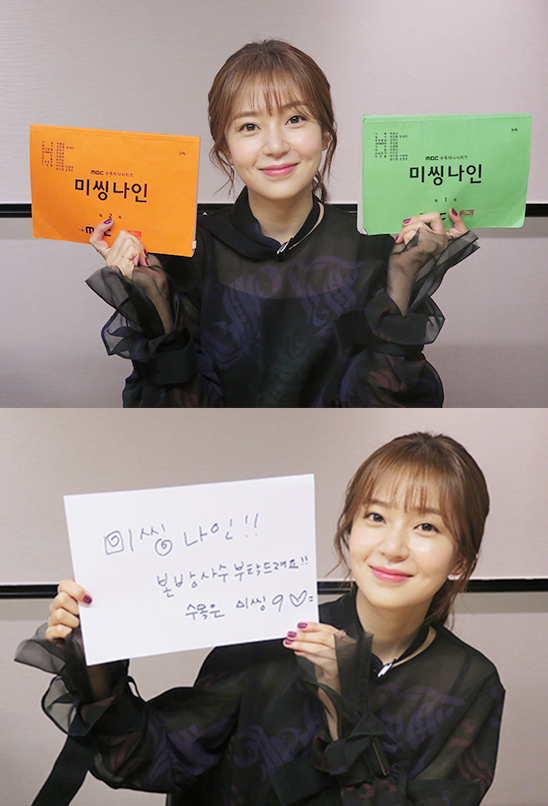 사진=제이와이드컴퍼니