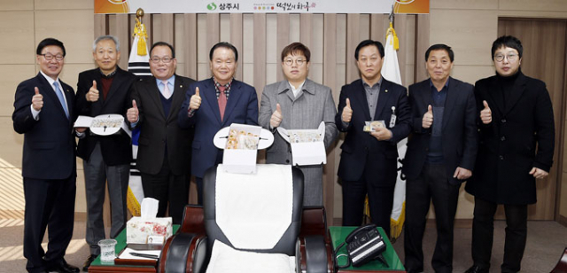 상주곶감떡을 출시하기로 한 