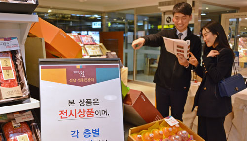 ＆#45824;＆#44396;＆#48177;＆#54868;＆#51216;＆#51008; ＆#50896;＆#54616;＆#45716; ＆#44284;＆#51068;＆#51012; ＆#51649;＆#51217; ＆#44264;＆#46972; ＆#49440;＆#47932;＆#49464;＆#53944;＆#47484; ＆#47564;＆#46308; ＆#49688; ＆#51080;＆#45716; ＆#52397;＆#44284; ＆#49464;＆#53944;＆#50752; ＆#44256;＆#44061;＆#47582;＆#52644;＆#54805; ＆#50752;＆#51064; ＆#49464;＆#53944; ＆#46321; ＆#52264;＆#48324;＆#54868;＆#54620; ＆#49440;＆#47932;＆#49464;＆#53944;＆#47484; ＆#49440;＆#48372;＆#51060;＆#44256; ＆#51080;＆#45796;. ＆#45824;＆#44396;＆#48177;＆#54868;＆#51216; ＆#51228;＆#44277;