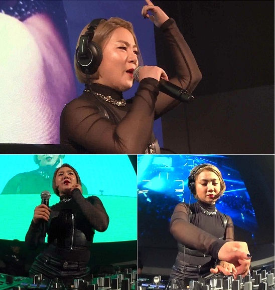 사진. MBC 