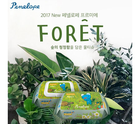 (사진제공: ㈜더퍼스트터치)