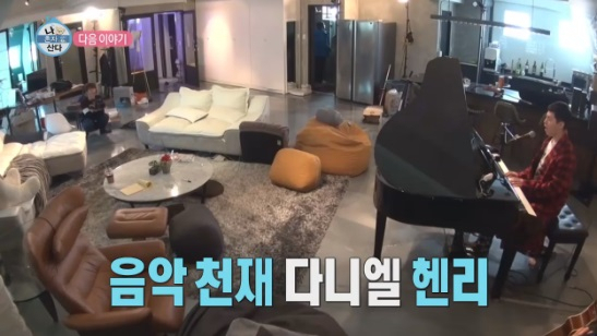 사진출처 - MBC 