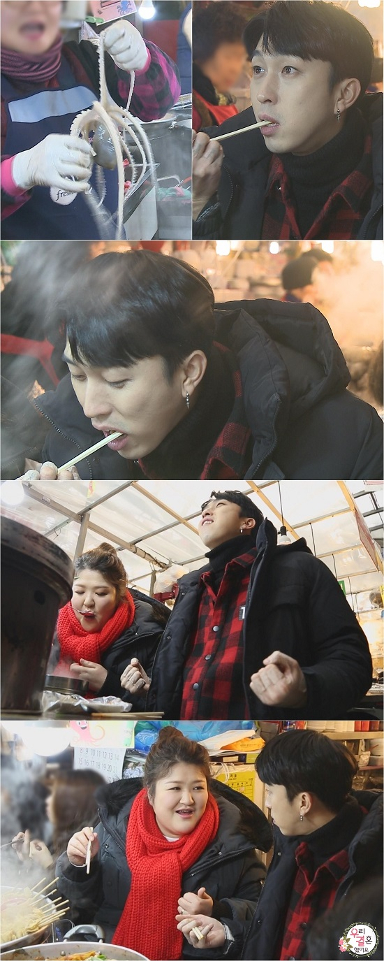 사진. MBC 