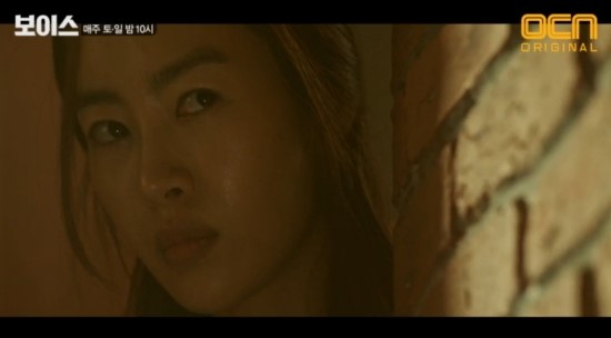 사진. OCN 드라마 