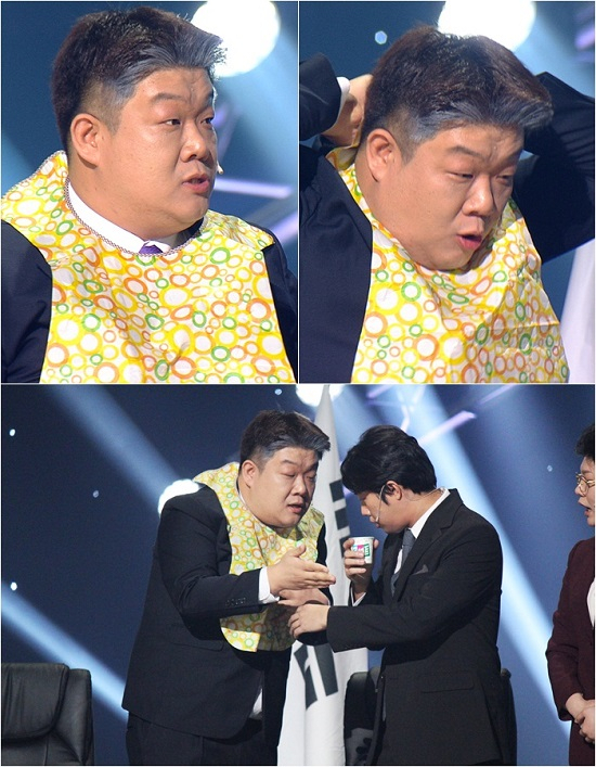 사진. KBS 2TV 