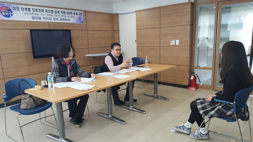 지난 20, 21일 계명대 성서캠퍼스에서 열린 