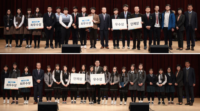지난 19, 20일 양일간 영남이공대에서 