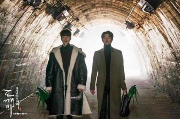 사진출처 - tvN 