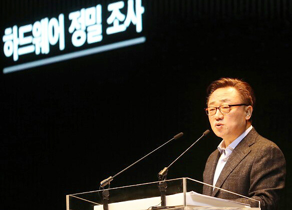 삼성전자가 갤럭시노트7 발화 문제의 원인을 