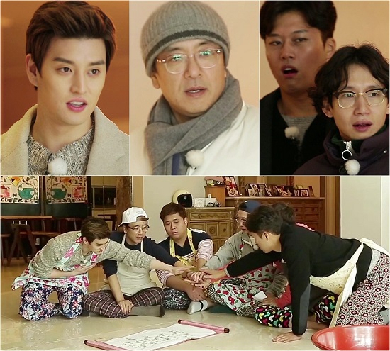 사진. KBS 2TV 
