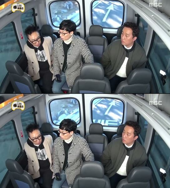 사진출처 - MBC 무한도전 제공
