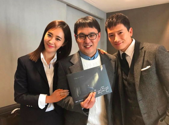 사진출처 - 유리 인스타그램 제공