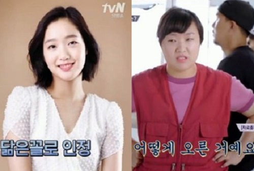 사진. tvN 