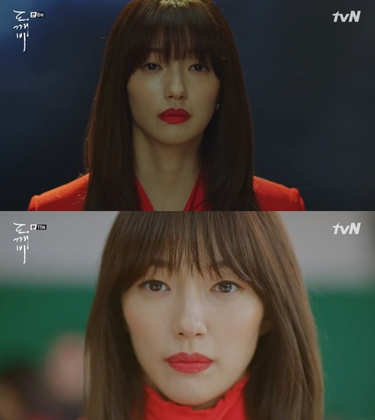 사진. tvN 
