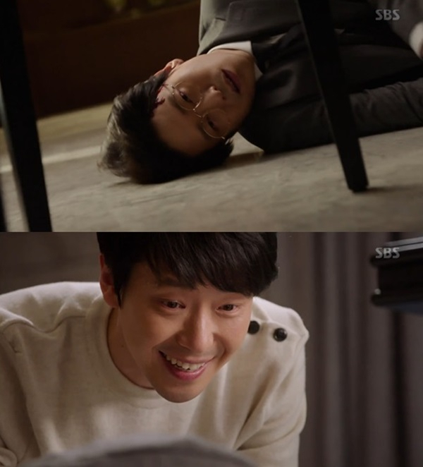 사진출처 - SBS 