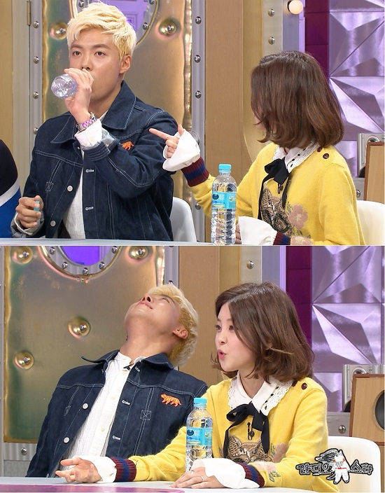 사진. MBC 