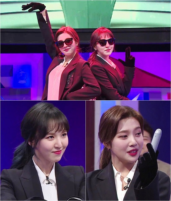사진. KBS 2TV 
