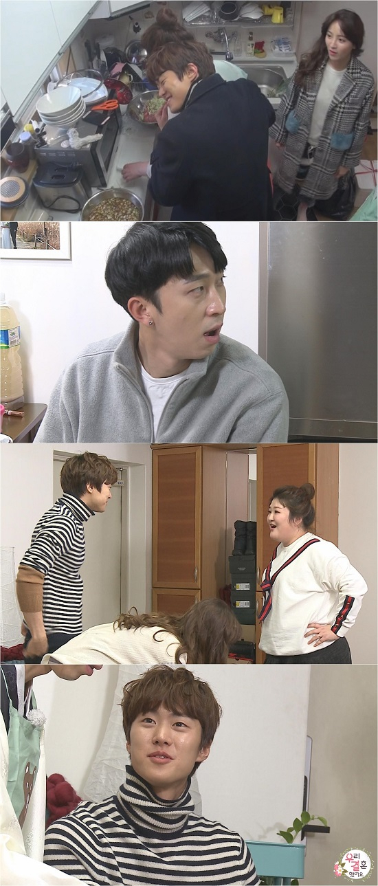 사진. MBC 