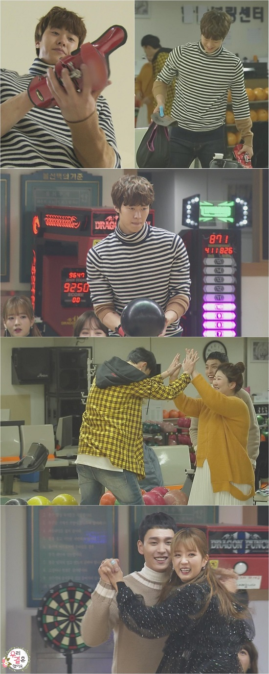 사진. MBC 