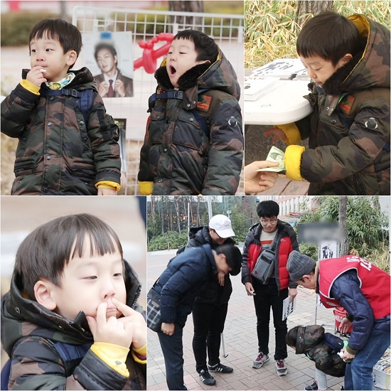 사진. KBS 2TV 