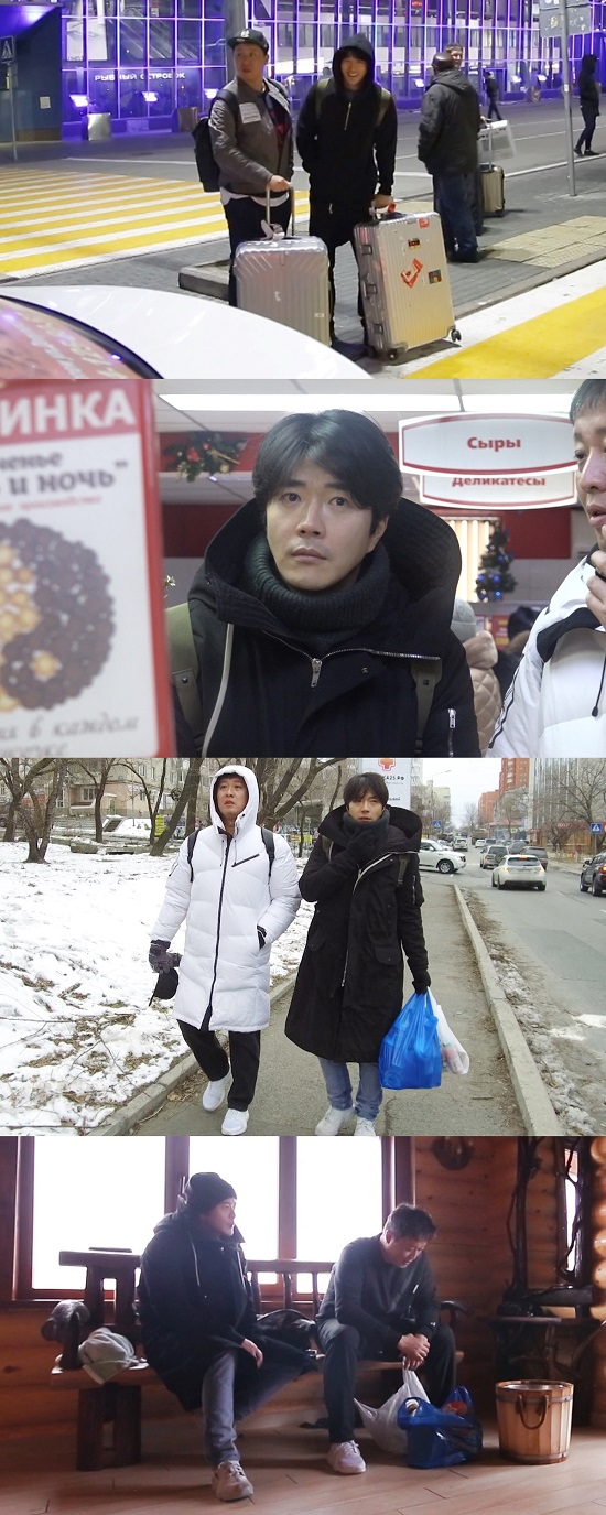 사진. MBC