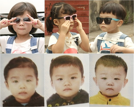 사진. KBS 2TV 
