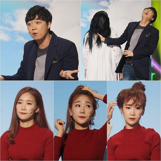 사진. KBS 2TV 