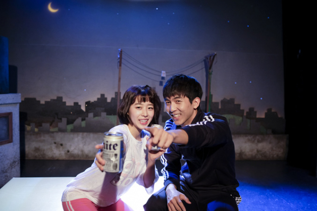 연극 