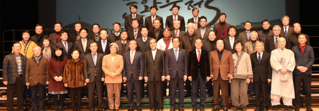 지난 24일 경주 예술의 전당에서 열린 2017 실크로드 코리아 이란 문화축제 조직위원회 창립 총회. 경주시 제공
