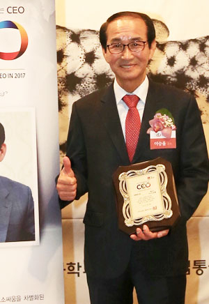 이승율 청도군수가 