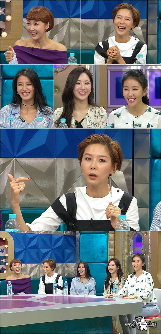 사진. MBC 