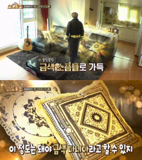 사진출처 - 