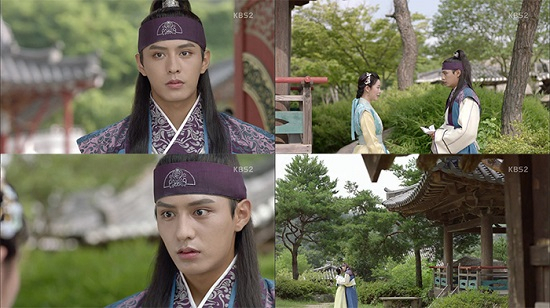 사진. KBS2 