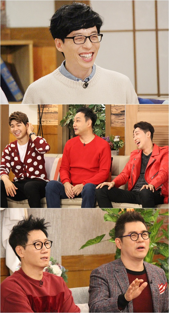 사진. KBS 2TV 