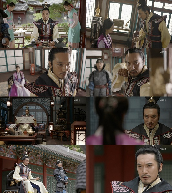 사진. KBS2 