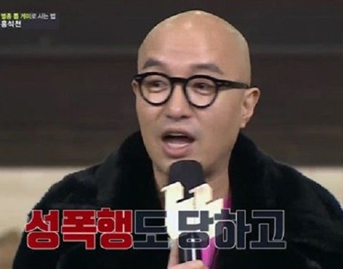 사진. 말하는대로 화면 캡처