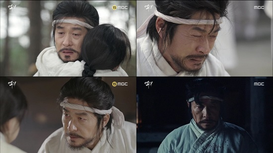 사진. MBC 방송 화면 캡처