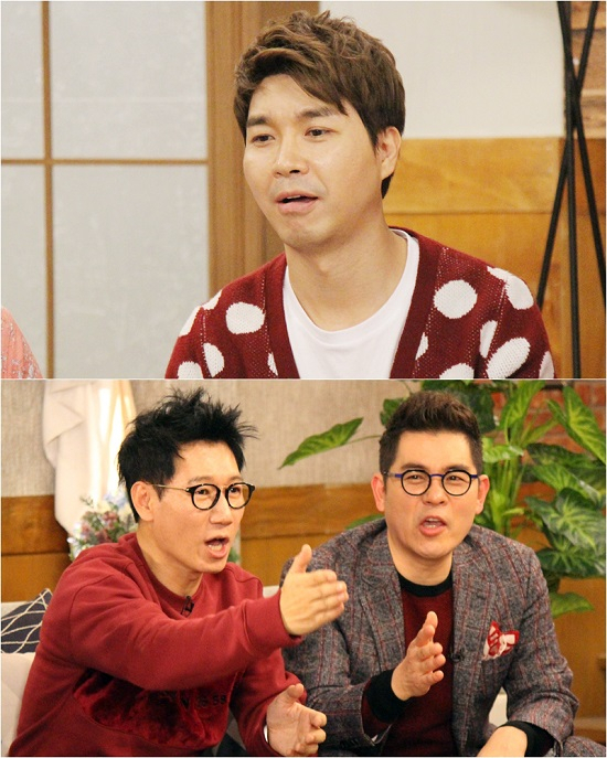 사진. KBS 2TV 