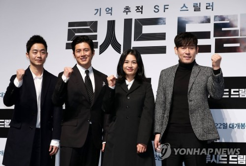 사진제공-연합뉴스