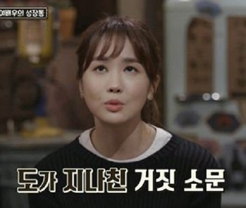 사진. tvN 