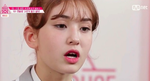 전소미 / 사진출처 - 엠넷 제공
