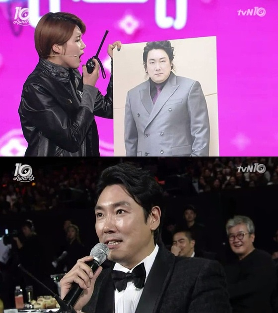 조진웅 / 사진출처 - tvN 시상식 제공